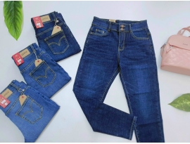 Quần Jean nữ levis baggy lưng cao